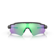 OAKLEY RADAR EV PATH STEEL W/ PRIZM ROAD JADE